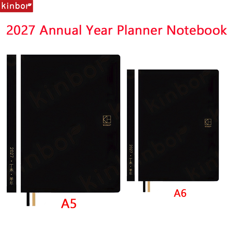 Meal Prep Planner - 킨보르 2027 양 풀이어 플래너 노트,