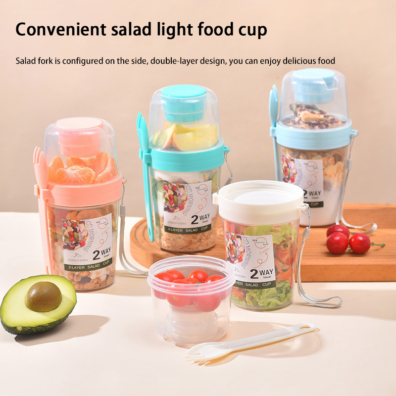 Meal Prep Oatmeal Jars - 휴대용 아침식사 샐러드 컵 (뚜껑, 포크