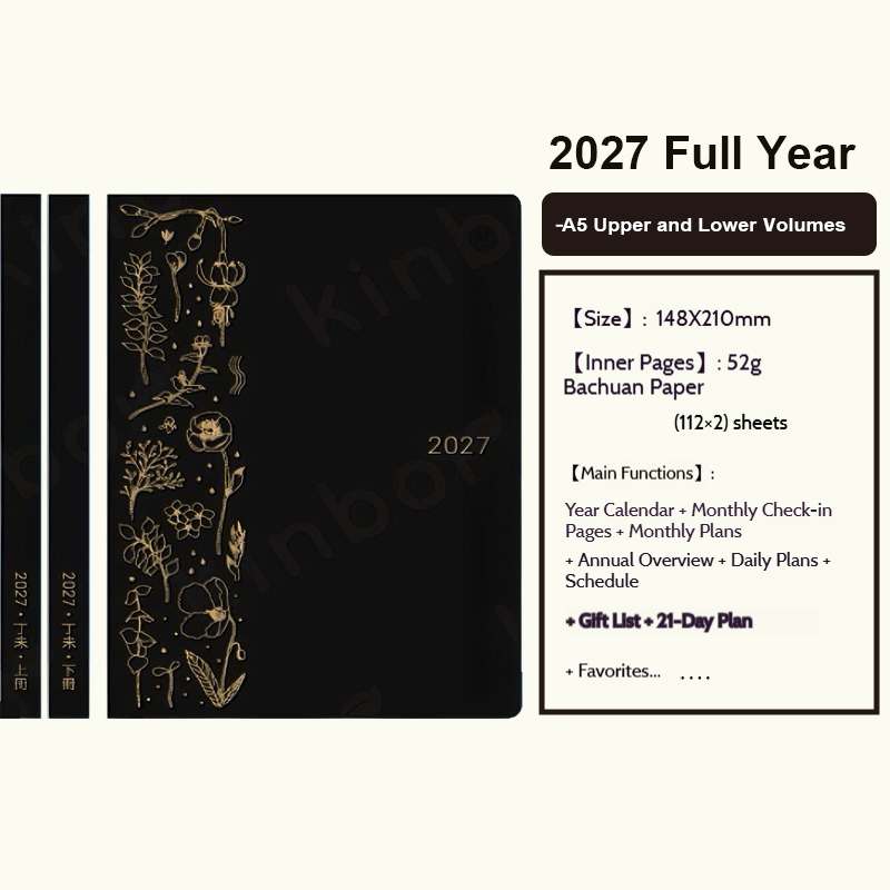 킨보르 2027 양 풀이어 플래너 노트, A5/A6 블 - Meal Prep Planner 리뷰 및 가격