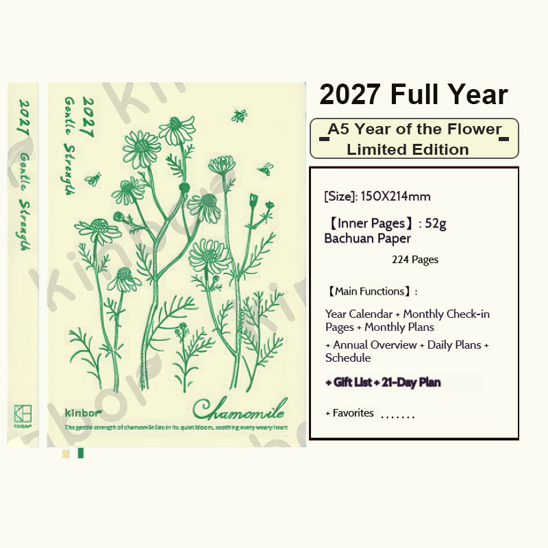 킨보르 2027 양 풀이어 플래너 노트, A5/A6 블 - Meal Prep Planner 리뷰 및 가격