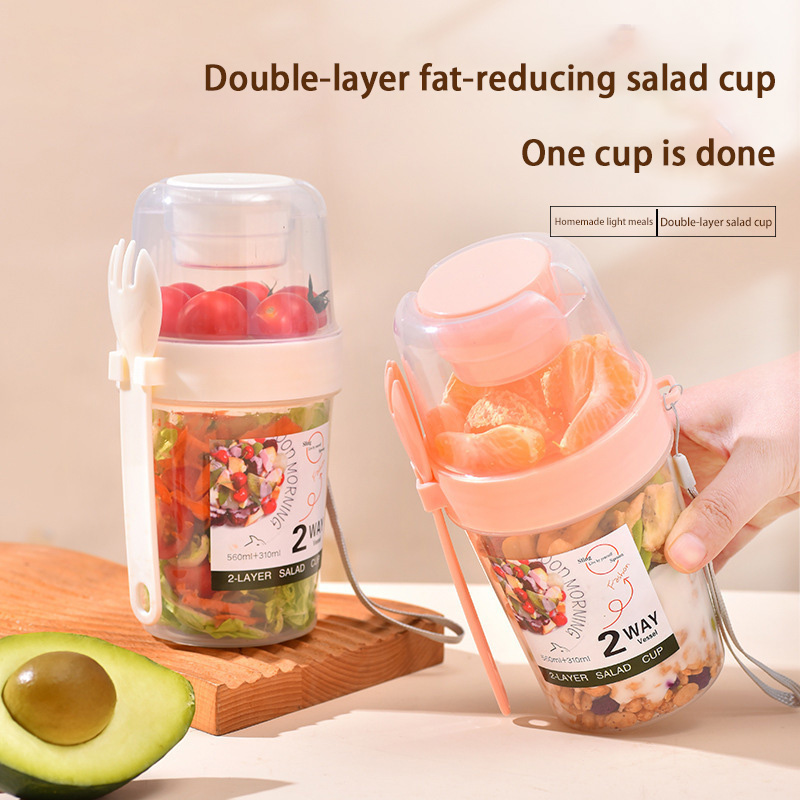 휴대용 아침식사 샐러드 컵 (뚜껑, 포크 포함) 요거트 - Meal Prep Oatmeal Jars 리뷰 및 가격
