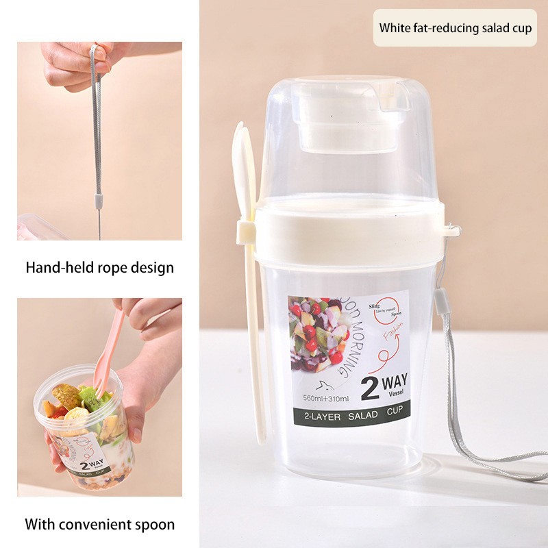 휴대용 아침식사 샐러드 컵 (뚜껑, 포크 포함) 요거트 - Meal Prep Oatmeal Jars 리뷰 및 가격