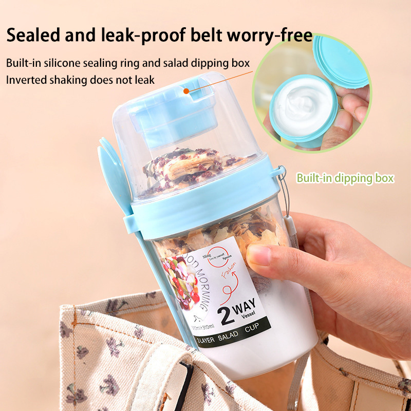 휴대용 아침식사 샐러드 컵 (뚜껑, 포크 포함) 요거트 - Meal Prep Oatmeal Jars 리뷰 및 가격