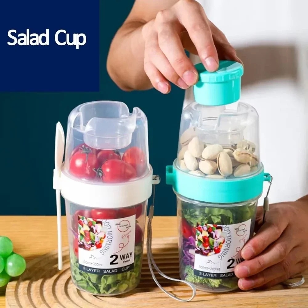 휴대용 샐러드 컵 아침 식사 컵 음식 분리 요거트 시리 - Meal Prep Oatmeal Jars 리뷰 및 가격