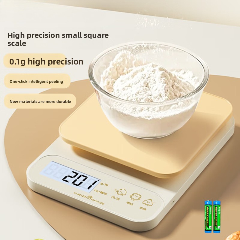 컴팩트 디지털 주방 저울, 고정밀 식품 베이킹용 그램  - Portion Scale Digital 리뷰 및 가격