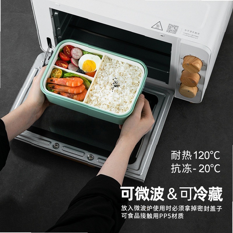 간단한 도시락 전자레인지용 도시락 어린이용 성인용 도시 - Meal Prep Simple 리뷰 및 가격
