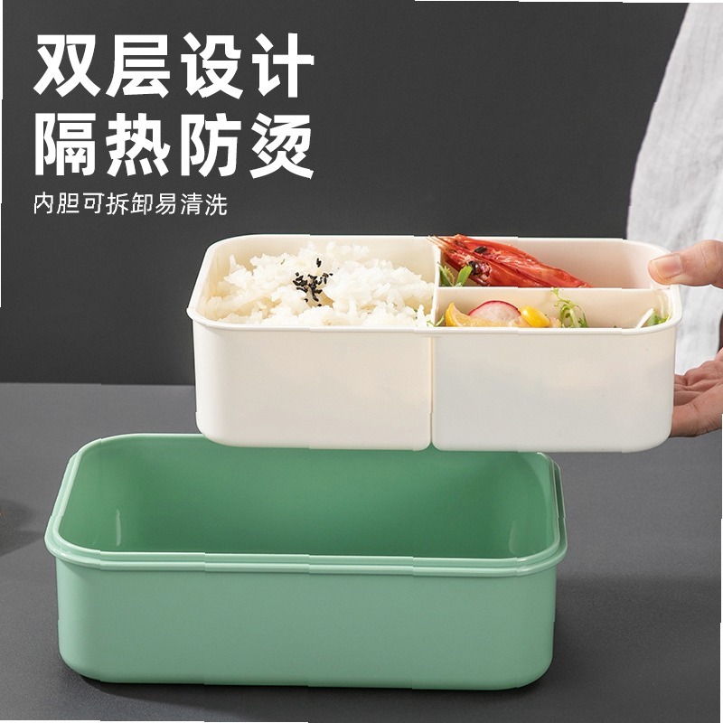 간단한 도시락 전자레인지용 도시락 어린이용 성인용 도시 - Meal Prep Simple 리뷰 및 가격