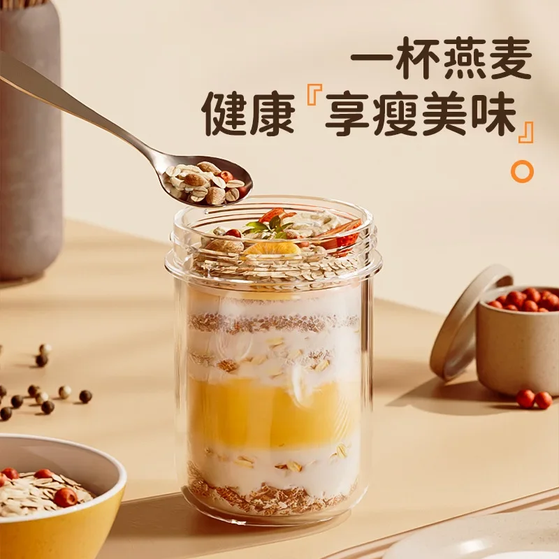 420ML 새로운 아침 식사 컵 오트밀 시리얼 너트 요 - Meal Prep Oatmeal Jars 리뷰 및 가격