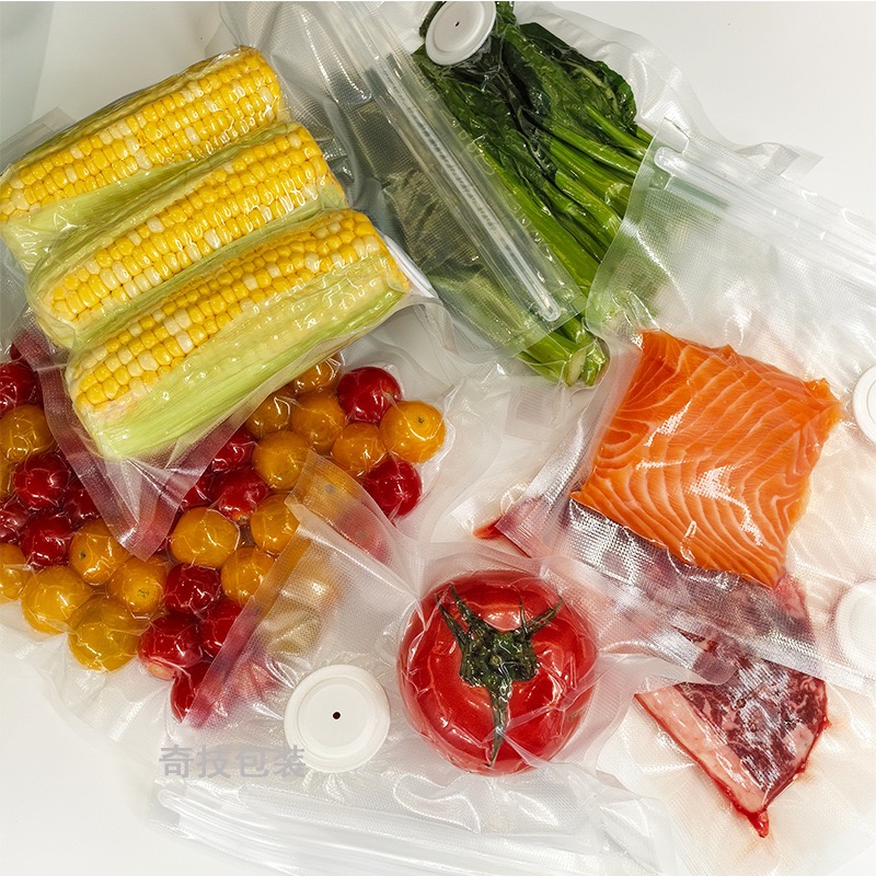 새로운 재사용 가능한 진공 저장 백 주방 채소 과일 포 - Meal Prep Vacuum Seal 리뷰 및 가격