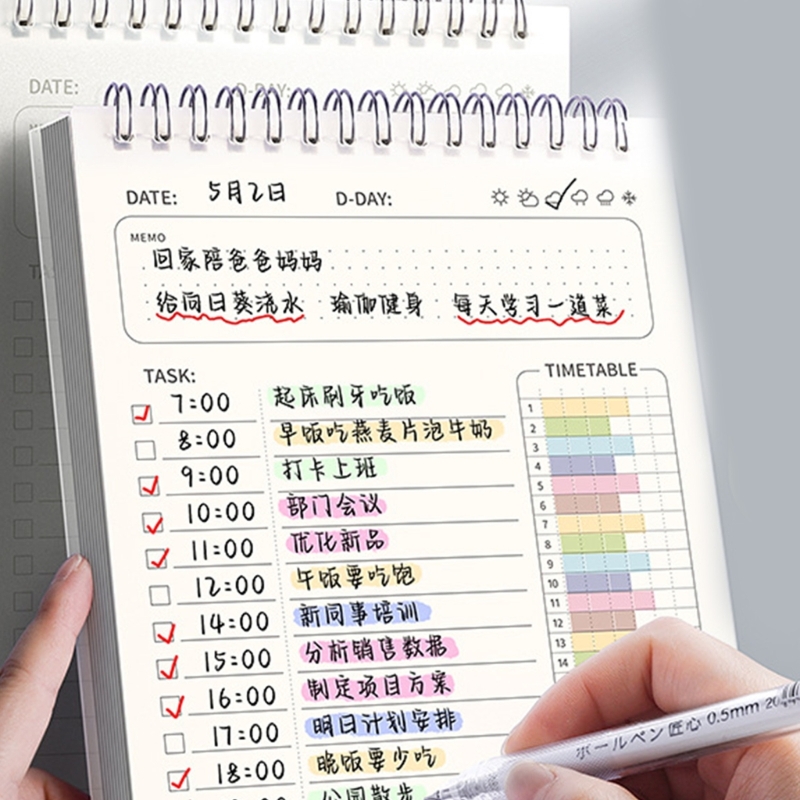 일일 주간 플래너 노트 방수 PP 커버 160페이지 양 - Meal Prep Planner 리뷰 및 가격