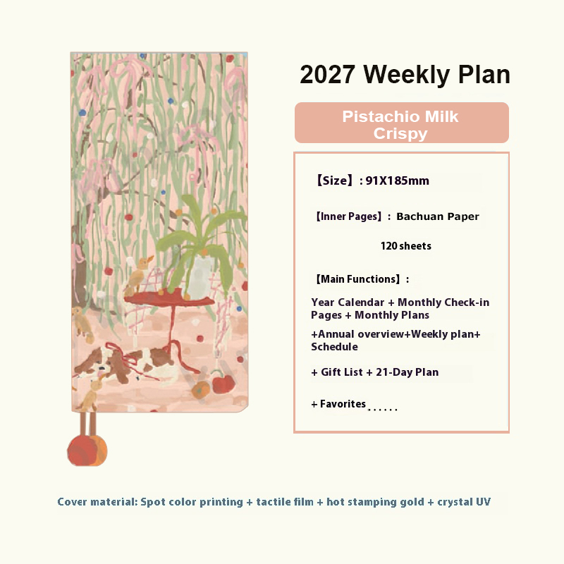 킨보르 2027 위클리 플래너 업무 계획 노트 일일 시 - Meal Prep Planner 리뷰 및 가격